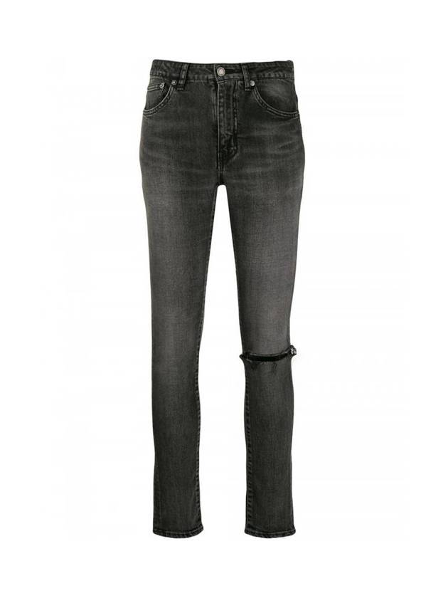 Women's Mid Rise Skinny Jeans Grey - SAINT LAURENT - BALAAN 1