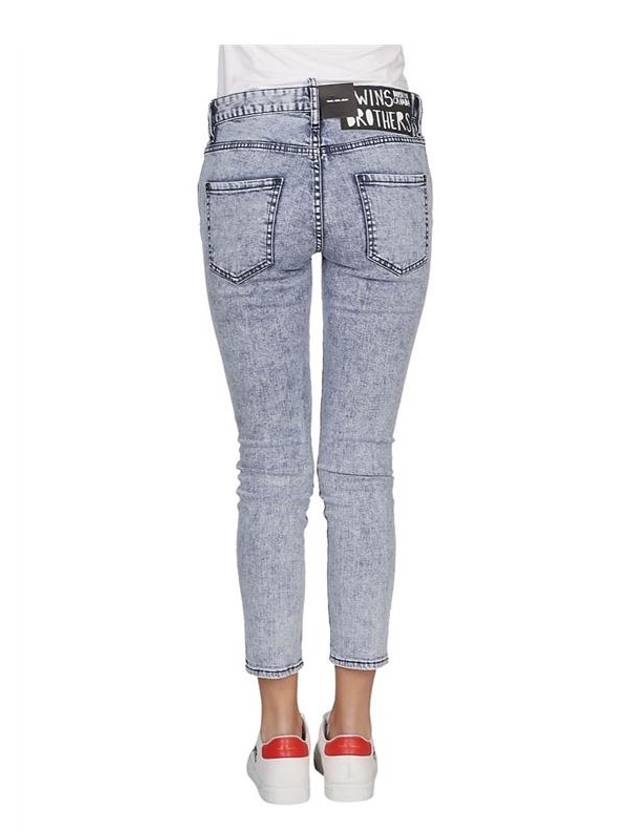 Straight Pants S72LB0174 S30342 470C - DSQUARED2 - BALAAN 6