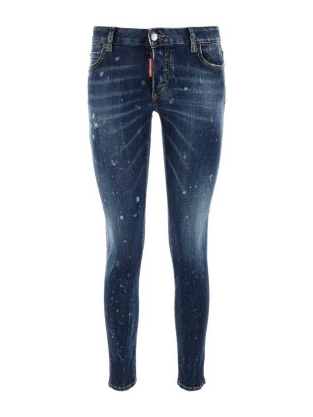 Denim Straight Pants S75LB0865S30805 470 Blue - DSQUARED2 - BALAAN 1