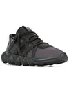 QZO running sneakers - Y-3 - BALAAN 2