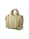 Woody Small Tote Bag Sand - CHLOE - BALAAN 2