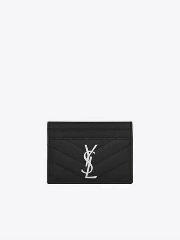 Cassandre Matelasse Card Case In Grain De Poudre Embossed Leather Black - SAINT LAURENT - BALAAN 2