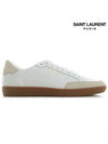 Court Classic Perforated Beige Tab Low Top Sneakers White - SAINT LAURENT - BALAAN 4