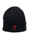 Heart Logo Wool Beanie Black - AMI - BALAAN 2