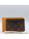 M60166 Card Business Holder - LOUIS VUITTON - BALAAN 1