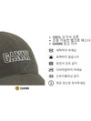 Embroid Logo Ball Cap Green - GANNI - BALAAN 4