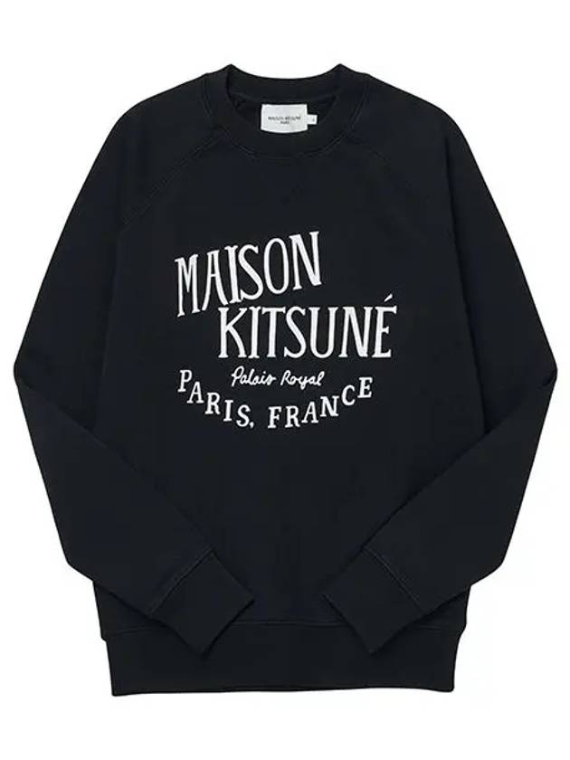 Palais Royal Classic Sweatshirt Black - MAISON KITSUNE - BALAAN 3