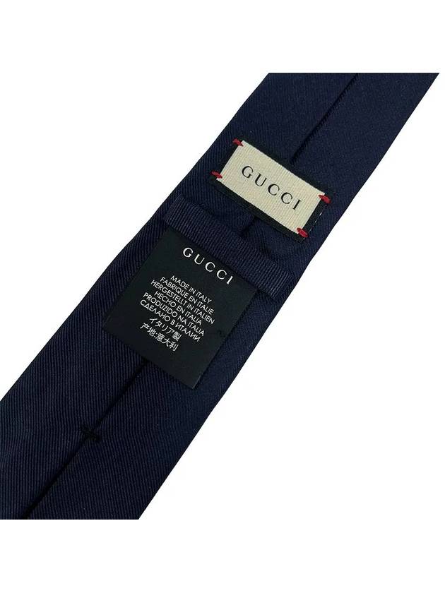 Tiger Tie Dark Navy - GUCCI - BALAAN 7