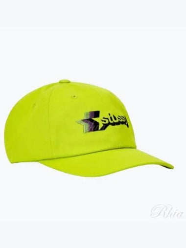 1311140 Lime 3 Star Low Pro Strapback Cap - STUSSY - BALAAN 1