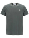 Organic Cotton Short Sleeve T-Shirt Sage Green - STONE ISLAND - BALAAN 2