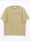 Bold Fox Head Patch Comfort Short Sleeve T-Shirt Dark Beige - MAISON KITSUNE - BALAAN 2