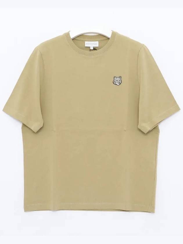 Bold Fox Head Patch Comfort Short Sleeve T-Shirt Dark Beige - MAISON KITSUNE - BALAAN 4