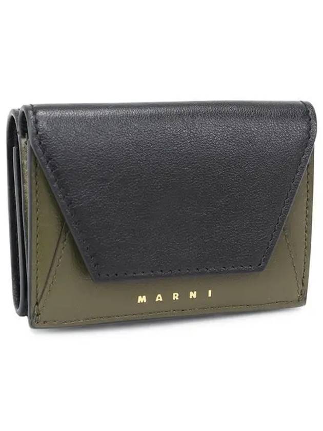 Logo Leather Half Wallet Black - MARNI - BALAAN 2