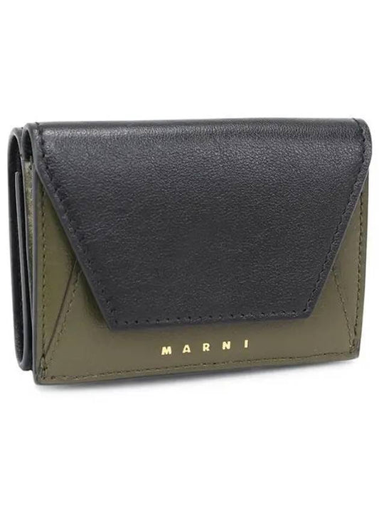 Logo Leather Half Wallet Black - MARNI - BALAAN 2