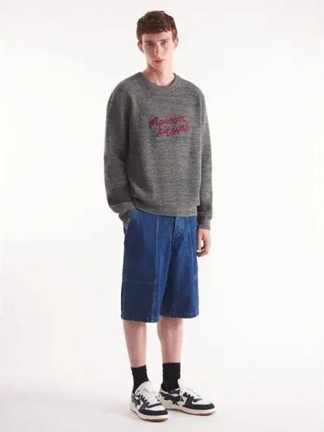 Men s Lettering Comfort Sweatshirt Birch Lake Blue Domestic Product GM0024082339540 - MAISON KITSUNE - BALAAN 1