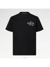 1AFVSA Embellished Short Sleeved Cotton Crew Neck - LOUIS VUITTON - BALAAN 3