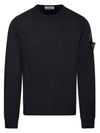 Wappen Patch Crew Neck Cotton Sweatshirt Lead Grey - STONE ISLAND - BALAAN 2