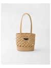 Woven Fabric Crochet Tote Bag Sad Beige - PRADA - BALAAN 2