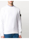 Garment Dyed Cotton Crewneck Sweatshirt White - STONE ISLAND - BALAAN 4