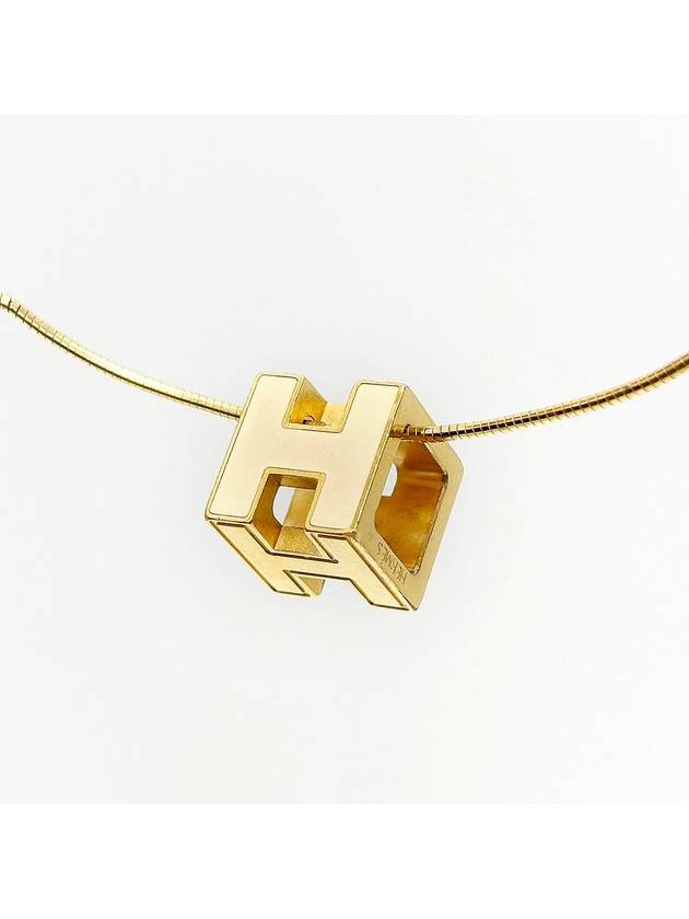 Gold H Cube Pendant Snake Necklace 4VHEA36618 - HERMES - BALAAN 1