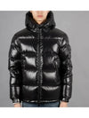 Men s Ecrine Arm Logo Patch Hooded Down Padded Jacket Glossy Black 1A00200 68950 999 - MONCLER - BALAAN 2