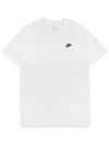 Sportswear Club Short Sleeve T-Shirt White - NIKE - BALAAN 2