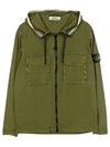 Wappen Patch Old Treatment Hooded Zip Up Olive Green - STONE ISLAND - BALAAN 2