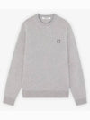 Fox Head Knit Top Light Grey - MAISON KITSUNE - BALAAN 2