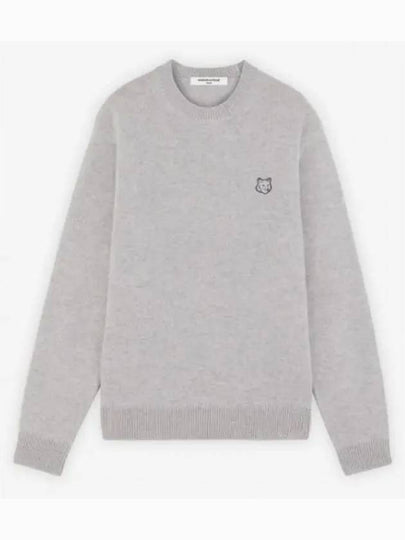 Fox Head Knit Top Light Grey - MAISON KITSUNE - BALAAN 2