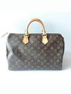 women tote bag - LOUIS VUITTON - BALAAN 7