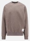 Logo Patch Crew Neck Oversized Sweatshirt Brown - JIL SANDER - BALAAN 3