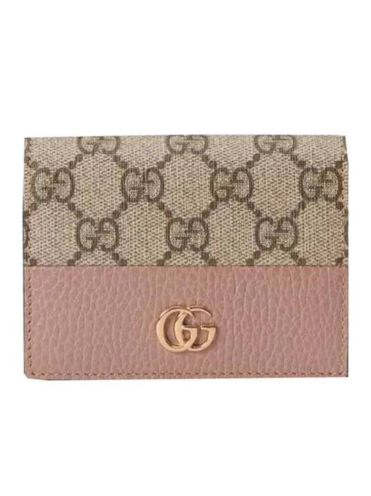 GG Marmont Supreme Canvas Bifold Card Wallet Dusty Pink - GUCCI - BALAAN 1