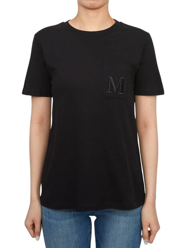 Max Mara Madera Short Sleeve T-Shirt Black - MAX MARA - BALAAN 2