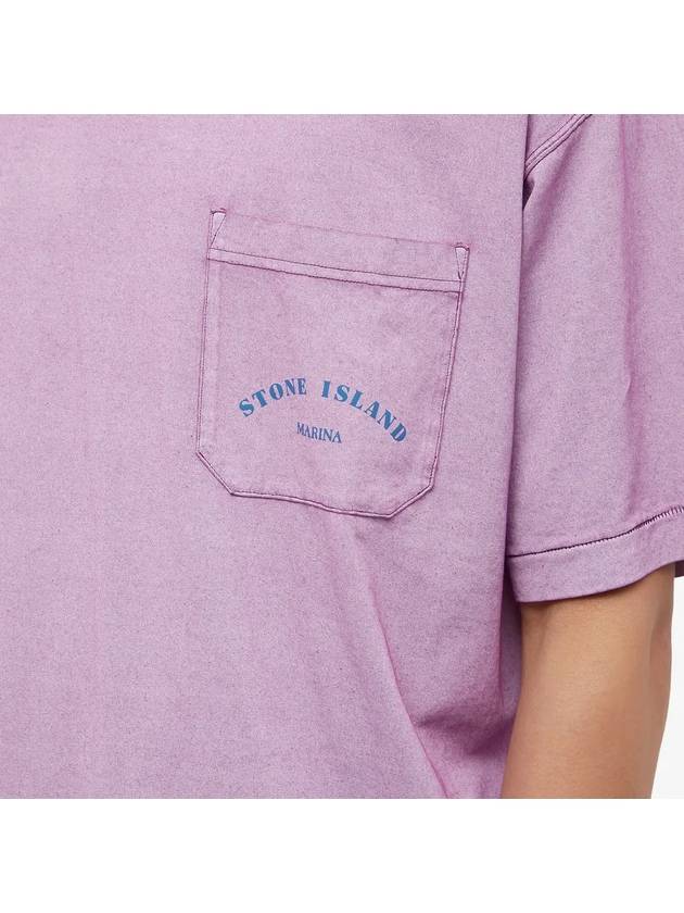 Marina Garment Dying Short Sleeve T-Shirt Violet - STONE ISLAND - BALAAN 5