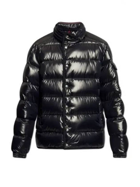 1A00064 595ZJ 778 GOURETTE short down jacket - MONCLER - BALAAN 1