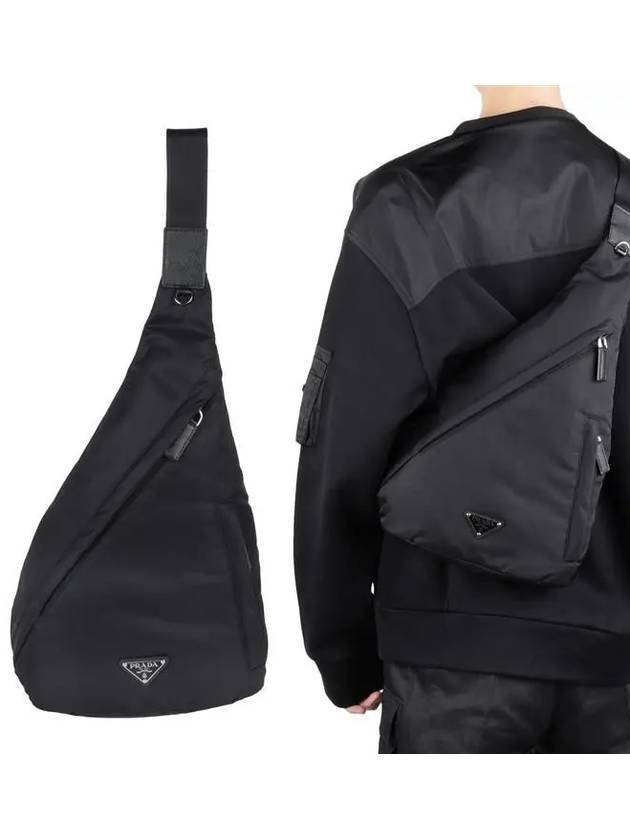 Re-Nylon Leather Backpack Black - PRADA - BALAAN 2