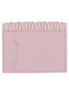 Materasse Flap Card Wallet Pink - MIU MIU - BALAAN 4