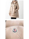 Suyen Long Down Padding Beige - MONCLER - BALAAN 6