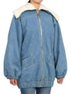 Big Neck Shearling Denim Jacket Light Blue - PATOU - BALAAN 7