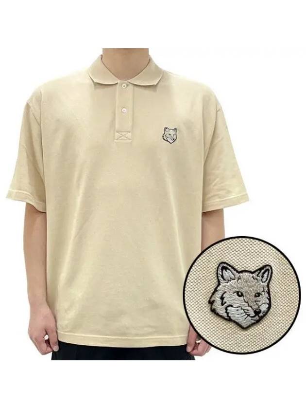 bold foxhead patch polo short sleeve t shirt 39061808 1096038 - MAISON KITSUNE - BALAAN 1