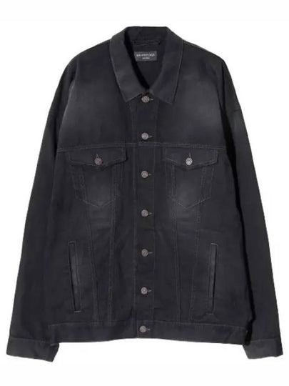 Political Campaign Logo Oversized Denim Jacket Black - BALENCIAGA - BALAAN 2