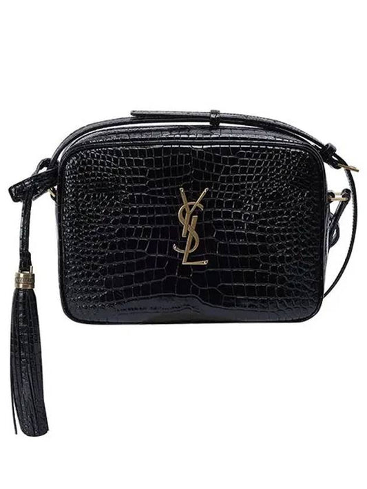 Crocodile Embossed Leather Camera Cross Bag Black - SAINT LAURENT - BALAAN.