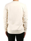 Neck logo mock sweatshirt S25GU0117 - VIVIENNE WESTWOOD - BALAAN 4