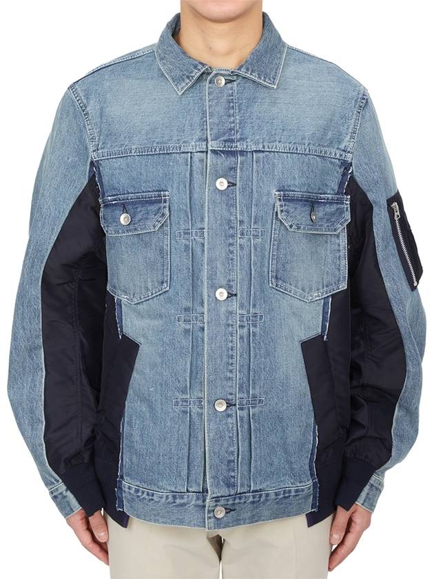 Men's Denim Jacket Blue - SACAI - BALAAN 4