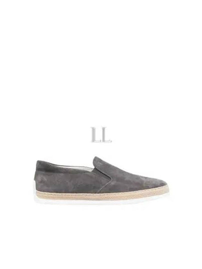 Suede Slip-On Loafer Grey - TOD'S - BALAAN 2