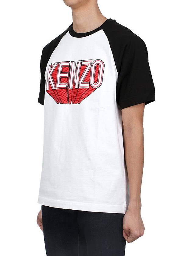 3D Logo RAGLAN Short Sleeve T Shirt 5TS106 4SI 02 - KENZO - BALAAN 3