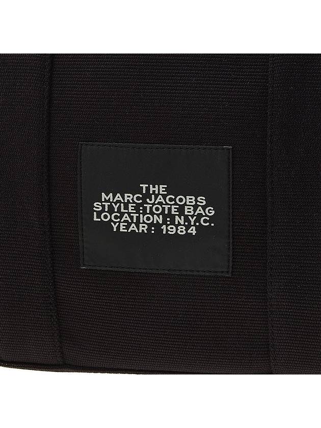 Logo Jacquard Large Tote Bag Black - MARC JACOBS - BALAAN 9