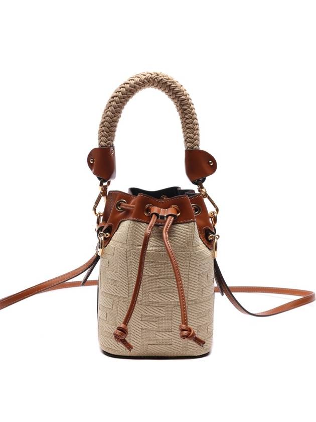 Mon Tresor FF Small Bucket Bag Beige - FENDI - BALAAN 3