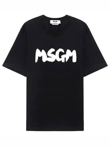 Cloud Logo Short Sleeve T Shirt Men s Tee - MSGM - BALAAN 1