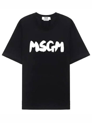 cloud logo short sleeve t shirt - MSGM - BALAAN 1